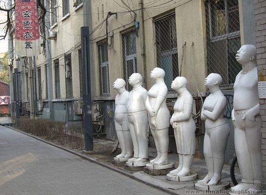 798 Art District