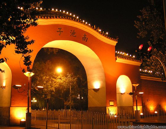 The Chonghua Palace (Palace of Double Glory)