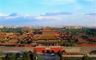 Classic Beijing Tour
