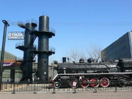 798 Art District