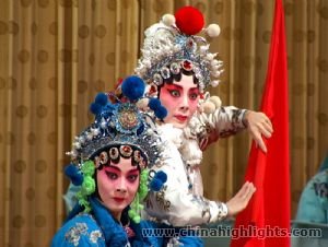 Beijing Culture Experience