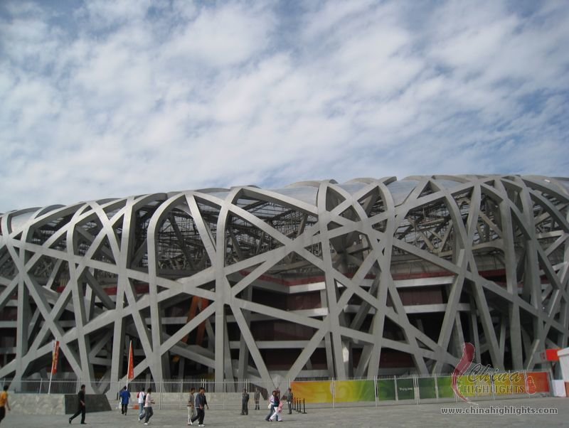 Beijing Olympic Green