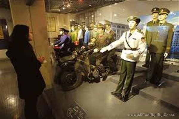 Beijing Police Museum
