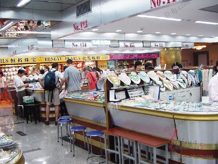 Hong Qiao Market(Pearl Market) Hong Qiao Market(Pearl Market)