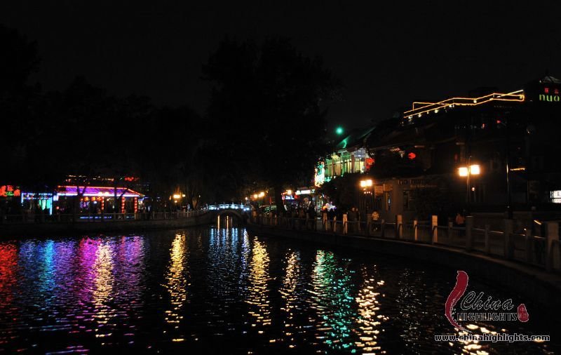 Houhai Houhai