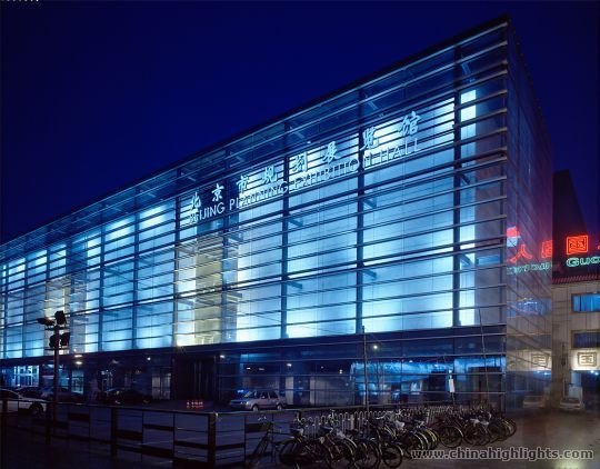 The Beijing City Planning and Layout Exhibition Hall 