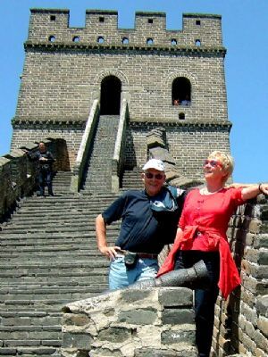 Badaling Great Wall 