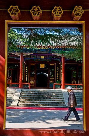 Beijing Badaling Great Wall Muslim Tour