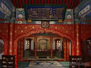 Muslim Tours
