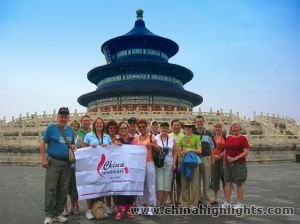 Essence of Beijing Seat-in-coach Tour