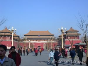 People in the Tiananmen Square