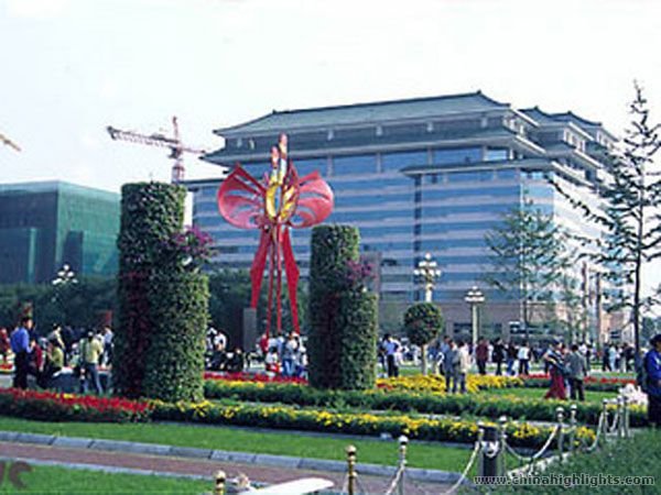 Xidan Shopping Street Xidan Shopping Street