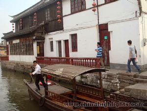 Zhujiajiao Zhujiajiao