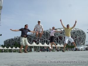 Beijing Highlights with Olympic Glories