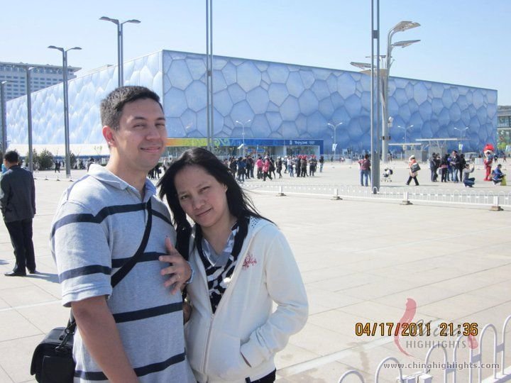Beijing Olympic Green