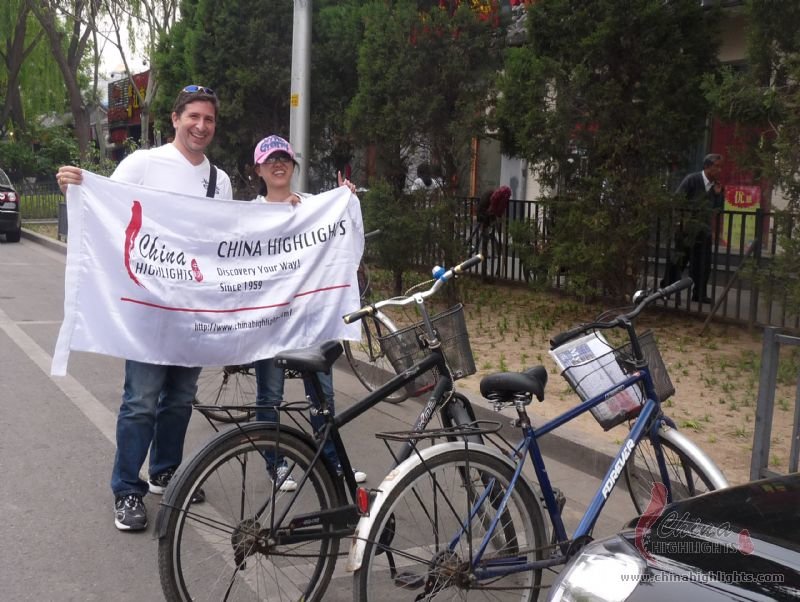 Hutong tour by bicycle