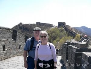 Essence of Beijing Tour B