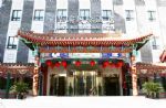 Photos of Beijing Huafu International Hotel