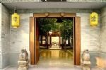 Photos of Beijing International Hotel