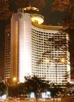 Photos of Beijing International Hotel Beijing International Hotel Photos