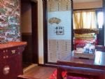 Photos of Beijing Double Happiness Courtyard Hotel