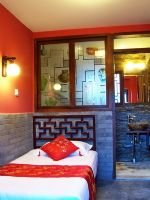 Photos of Beijing Double Happiness Courtyard Hotel