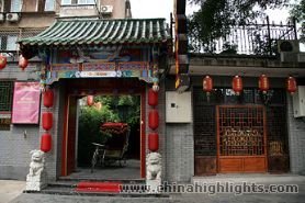 Photos of Beijing Double Happiness Courtyard Hotel Photos of Beijing Double Happiness Courtyard Hotel