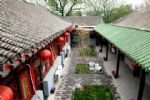 Photos of Beijing Double Happiness Courtyard Hotel