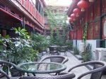 Photos of Beijing Double Happiness Courtyard Hotel