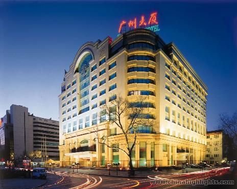 Photos of Guangzhou Hotel Beijing Photos of Guangzhou Hotel Beijing