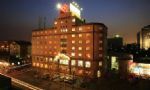 Photos of Harmony Hotel