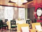 chinese restaurant