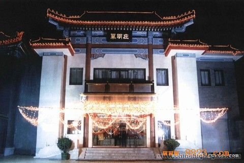 Photos of Jade Garden Hotel Photos of Jade Garden Hotel