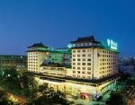 Photos of Beijing Prime Hotel Beijing Prime Hotel Photos