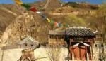 Photos of Shambhala At The Great Wall Shambhala At The Great Wall Photos