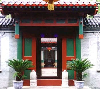 Photos of Beijing Sihe Courtyard Hotel Photos of Beijing Sihe Courtyard Hotel