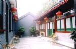 Photos of Beijing Sihe Courtyard Hotel