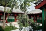 Photos of Beijing Sihe Courtyard Hotel