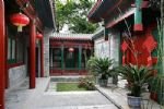 Photos of Beijing Sihe Courtyard Hotel