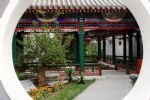 Photos of Beijing Soluxe Courtyard Hotel