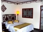 Photos of Beijing Soluxe Courtyard Hotel