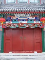 Photos of Beijing Soluxe Courtyard Hotel