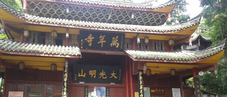 Gallery 9