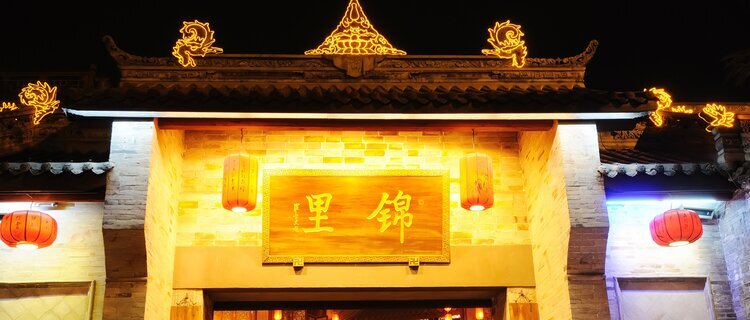 Gallery 6